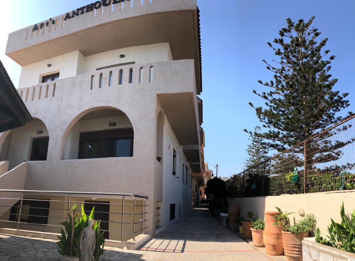 Anthoula Apartments Kokkini Hani Zewnętrze zdjęcie